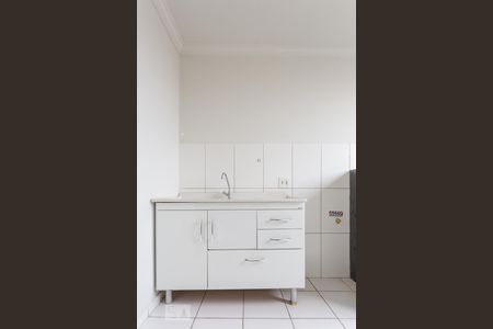 Apartamento à venda com 38m², 1 quarto e 1 vagaCozinha - Armários