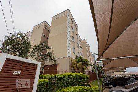Apartamento à venda com 38m², 1 quarto e 1 vagaFachada do bloco