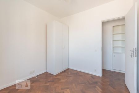 Apartamento para alugar com 80m², 2 quartos e 1 vaga Apartamento para alugar com 80m², 2 quartos e 1 vagaQuarto