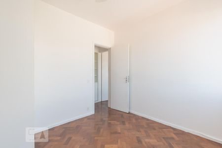 Apartamento para alugar com 80m², 2 quartos e 1 vaga Apartamento para alugar com 80m², 2 quartos e 1 vagaQuarto