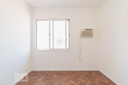 Apartamento para alugar com 80m², 2 quartos e 1 vaga Apartamento para alugar com 80m², 2 quartos e 1 vagaQuarto