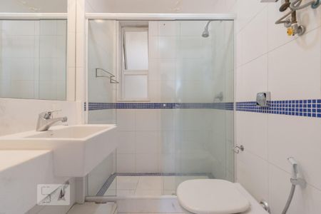 Apartamento para alugar com 80m², 2 quartos e 1 vaga Apartamento para alugar com 80m², 2 quartos e 1 vagaBanheiro da Suíte