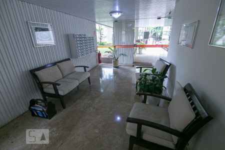 Apartamento para alugar com 90m², 2 quartos e 1 vaga Apartamento para alugar com 90m², 2 quartos e 1 vagaHall Social