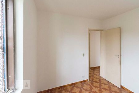 Apartamento à venda com 60m², 2 quartos e 1 vaga Apartamento à venda com 60m², 2 quartos e 1 vagaQuarto 2