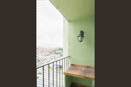Apartamento à venda com 60m², 2 quartos e 1 vaga Apartamento à venda com 60m², 2 quartos e 1 vagaVaranda