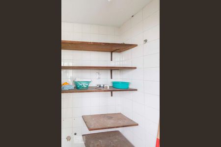 Apartamento à venda com 60m², 2 quartos e 1 vaga Apartamento à venda com 60m², 2 quartos e 1 vagaDispensa