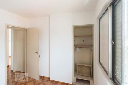 Apartamento à venda com 60m², 2 quartos e 1 vaga Apartamento à venda com 60m², 2 quartos e 1 vagaQuarto 1