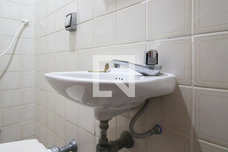 Apartamento para alugar com 146m², 4 quartos e 2 vagasBanheiro de Serviço