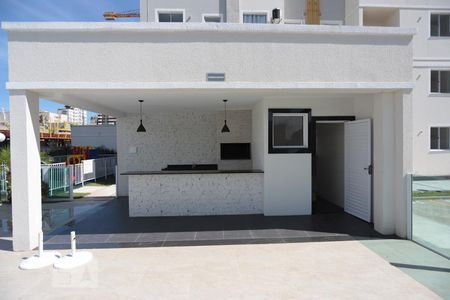 Apartamento à venda com 48m², 2 quartos e 1 vagaEspaço Gourmet