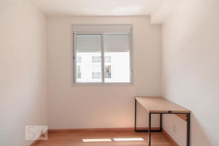 Apartamento à venda com 36m², 1 quarto e 1 vagaQuarto