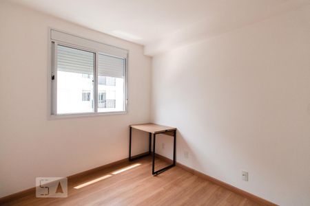 Apartamento à venda com 36m², 1 quarto e 1 vagaQuarto
