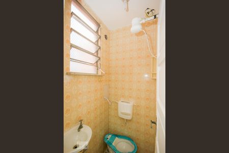 Apartamento à venda com 100m², 3 quartos e sem vagaBanheiro de Serviço