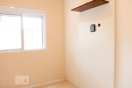 Quarto 1 de apartamento à venda com 2 quartos, 72m² em Vila Isa, São Paulo