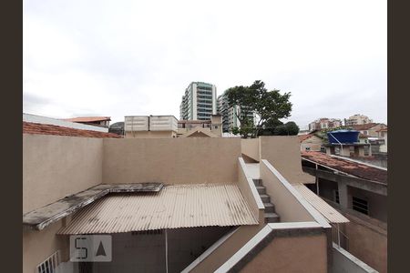 Casa de condomínio à venda com 400m², 3 quartos e sem vagaVista da Varanda