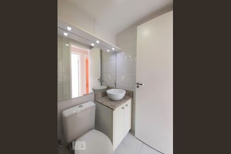 Apartamento para alugar com 65m², 3 quartos e 1 vagaBanheiro Social