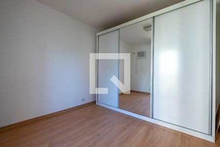 Suíte de apartamento para alugar com 1 quarto, 43m² em Jardim Paulista, São Paulo