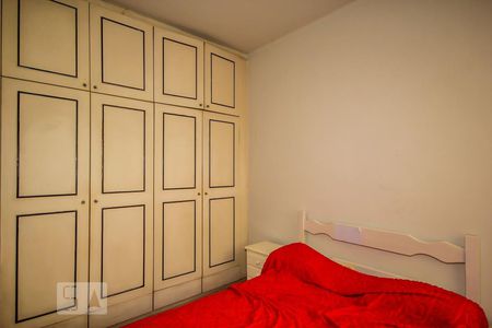 Apartamento à venda com 100m², 3 quartos e sem vaga Apartamento à venda com 100m², 3 quartos e sem vagaQuarto 3