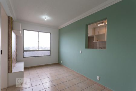 Apartamento para alugar com 50m², 2 quartos e 1 vagaSala