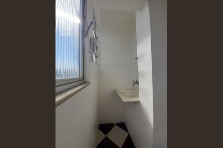 Apartamento para alugar com 60m², 1 quarto e 1 vaga Apartamento para alugar com 60m², 1 quarto e 1 vagaÁrea de Serviço