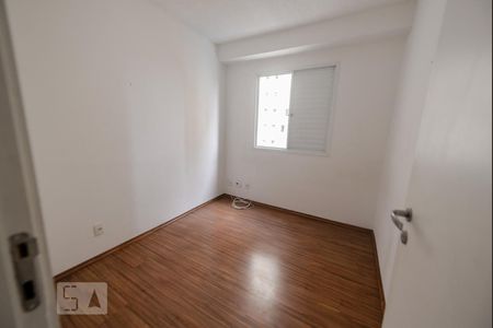 Apartamento à venda com 83m², 3 quartos e 1 vaga Apartamento à venda com 83m², 3 quartos e 1 vagaQuarto 3