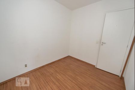 Apartamento à venda com 83m², 3 quartos e 1 vaga Apartamento à venda com 83m², 3 quartos e 1 vagaQuarto 2