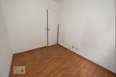 Apartamento à venda com 83m², 3 quartos e 1 vaga Apartamento à venda com 83m², 3 quartos e 1 vagaQuarto 2