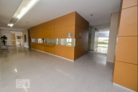 Apartamento à venda com 83m², 3 quartos e 1 vaga Apartamento à venda com 83m², 3 quartos e 1 vagaHall de Entrada