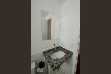 Apartamento à venda com 83m², 3 quartos e 1 vaga Apartamento à venda com 83m², 3 quartos e 1 vagaBanheiro Social