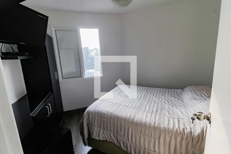 Quarto de apartamento para alugar com 1 quarto, 43m² em Vila Suzana, São Paulo