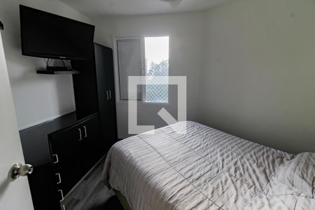 Quarto de apartamento para alugar com 1 quarto, 43m² em Vila Suzana, São Paulo