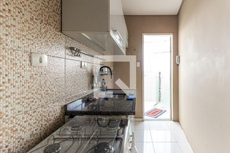 Apartamento à venda com 27m², 1 quarto e sem vagaCozinha