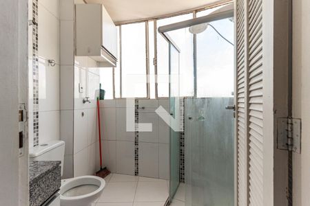 Apartamento à venda com 27m², 1 quarto e sem vagaBanheiro