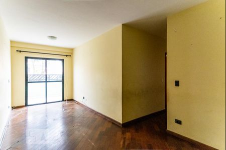 Apartamento para alugar com 102m², 2 quartos e 1 vagaSala