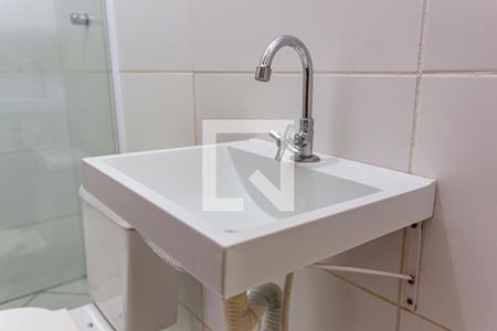 Apartamento para alugar com 40m², 2 quartos e 1 vagaDetalhe do Banheiro