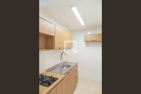 Studio para alugar com 37m², 1 quarto e sem vagaCozinha