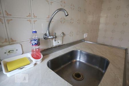 Apartamento para alugar com 45m², 1 quarto e 1 vagaCozinha