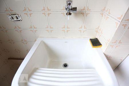 Apartamento para alugar com 45m², 1 quarto e 1 vagaÁrea de Serviço