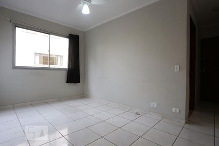 Sala de apartamento para alugar com 1 quarto, 45m² em Vila Lageado, São Paulo
