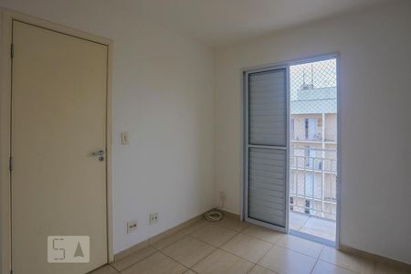 Apartamento para alugar com 37m², 1 quarto e 1 vagaQuarto
