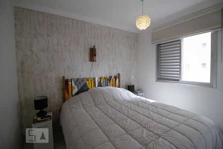 Quarto de apartamento para alugar com 2 quartos, 50m² em Vila Leopoldina, São Paulo