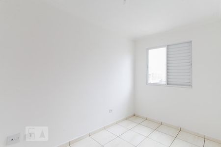 Quarto 2 de casa à venda com 3 quartos, 80m² em Vila Babilônia, São Paulo