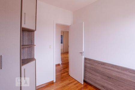 Apartamento à venda com 89m², 3 quartos e 2 vagasQuarto 2