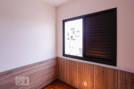 Apartamento à venda com 89m², 3 quartos e 2 vagasQuarto 2