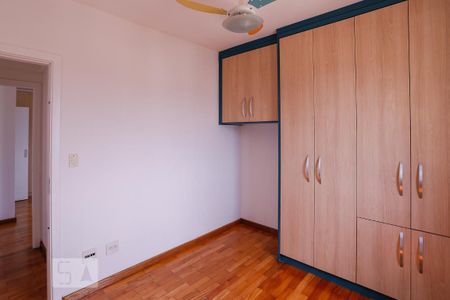 Apartamento à venda com 89m², 3 quartos e 2 vagasQuarto 1