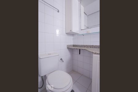 Apartamento à venda com 89m², 3 quartos e 2 vagasBanheiro Suíte