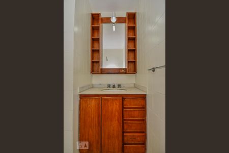Apartamento para alugar com 120m², 2 quartos e 1 vagaBanheiro Social
