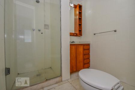 Apartamento para alugar com 120m², 2 quartos e 1 vagaBanheiro Social