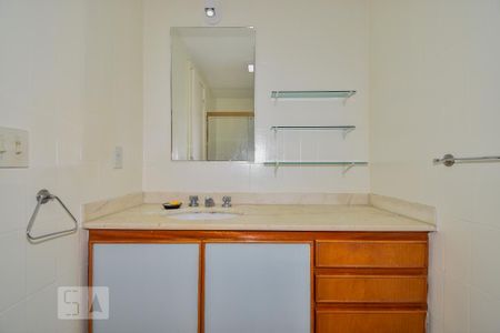 Apartamento para alugar com 120m², 2 quartos e 1 vagaBanheiro da Suíte