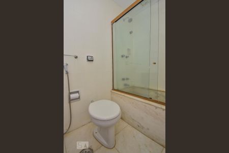 Apartamento para alugar com 120m², 2 quartos e 1 vagaBanheiro da Suíte