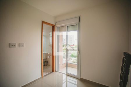 Apartamento para alugar com 67m², 2 quartos e 1 vaga Apartamento para alugar com 67m², 2 quartos e 1 vagaSuíte 1